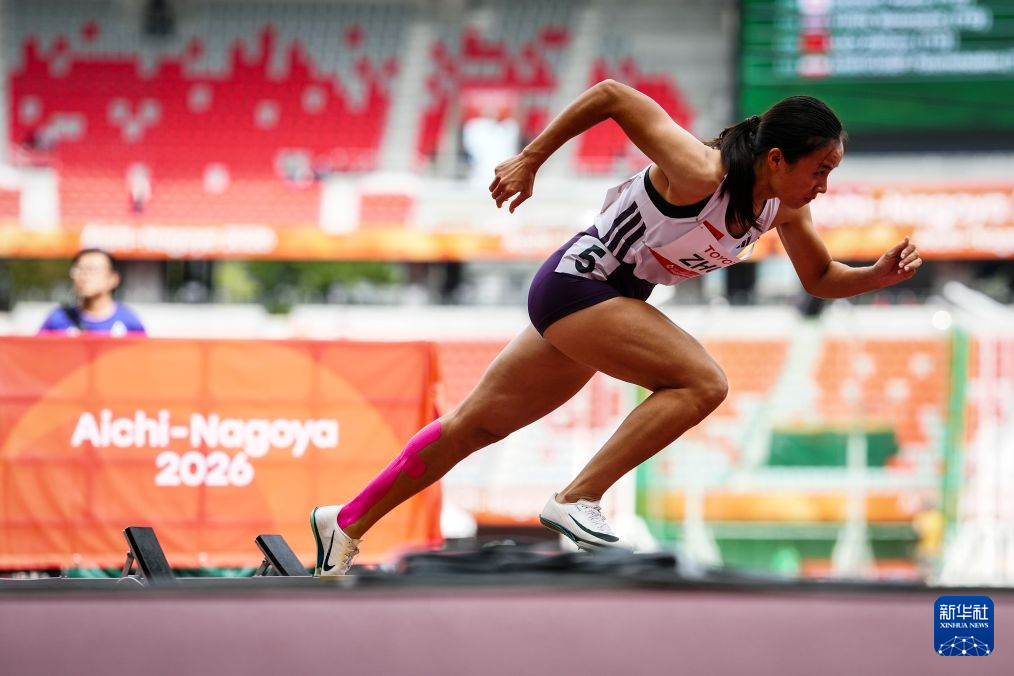 亚残运会｜田径——女子400米T13级决赛：中国选手朱琳夺冠