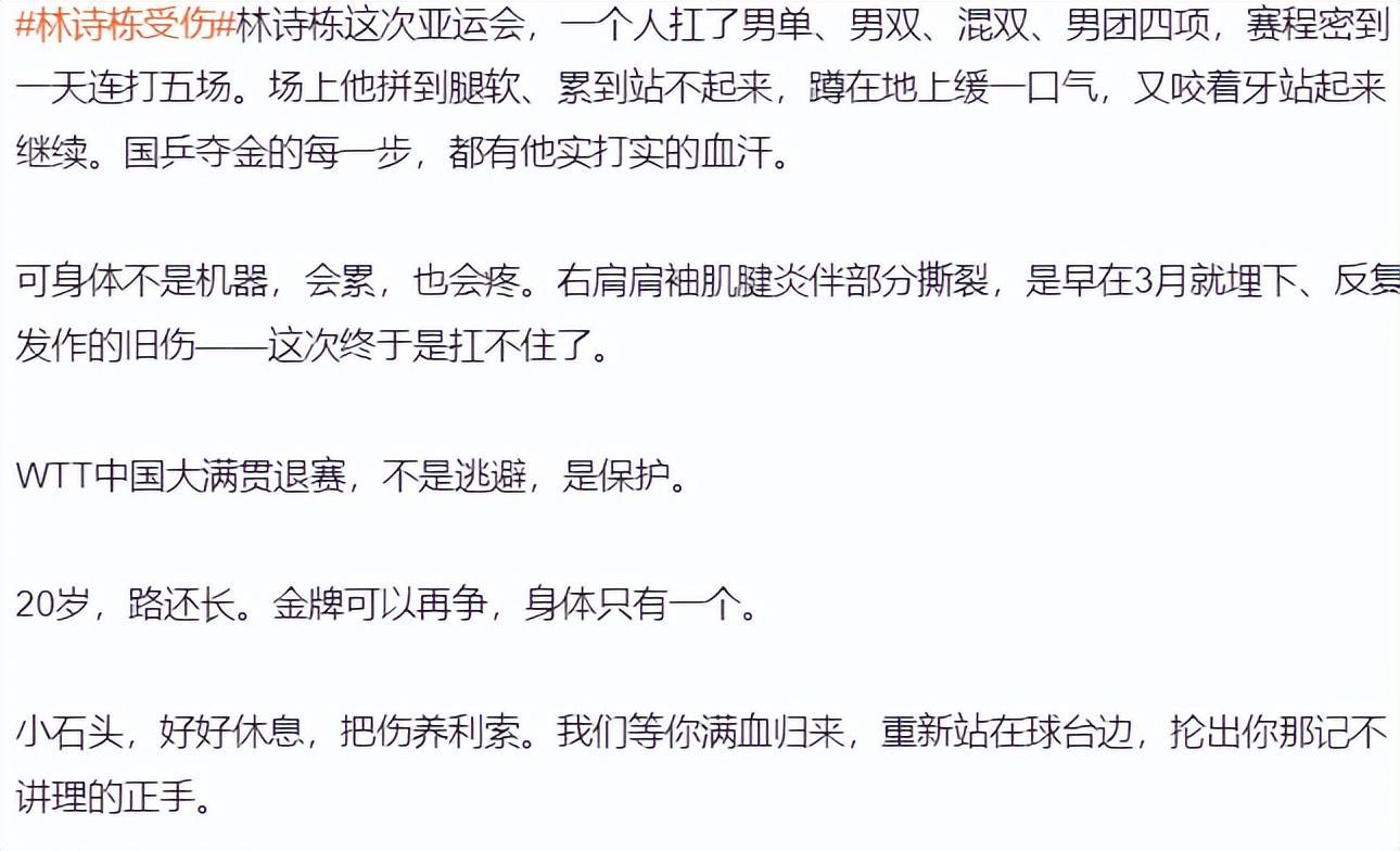 36365线路检测中心图片展示