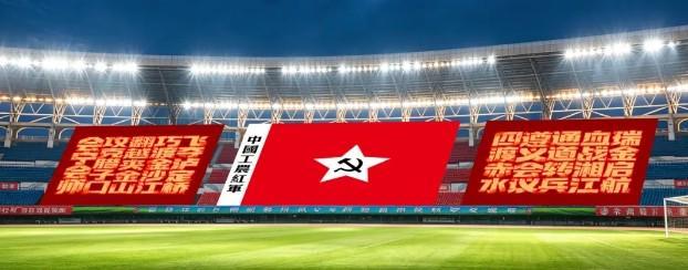 36365最新线路检测介绍图片