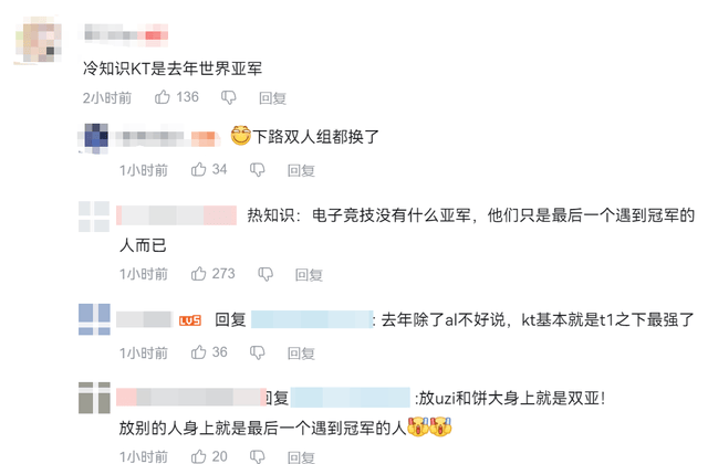 36365线路检测中心产品图片