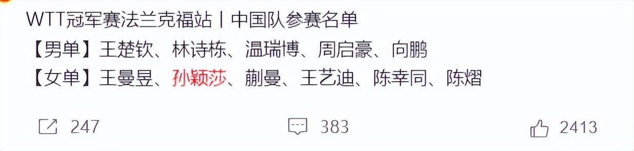 36365线路检测中心详情图