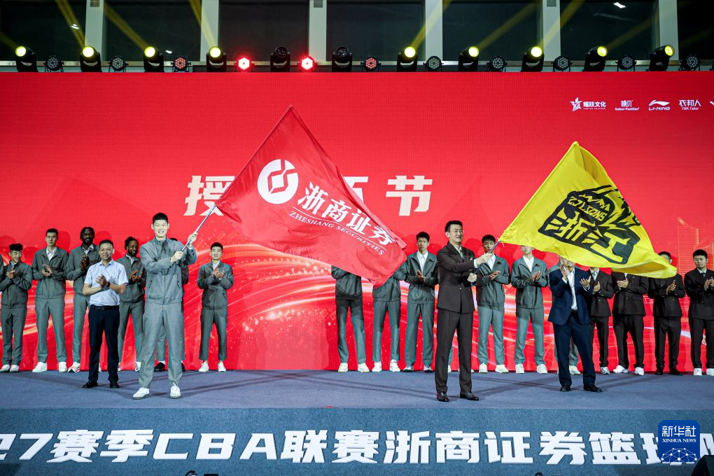 87365最快检测中心介绍图片