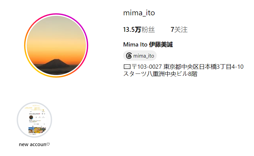 36365最新线路检测详情图