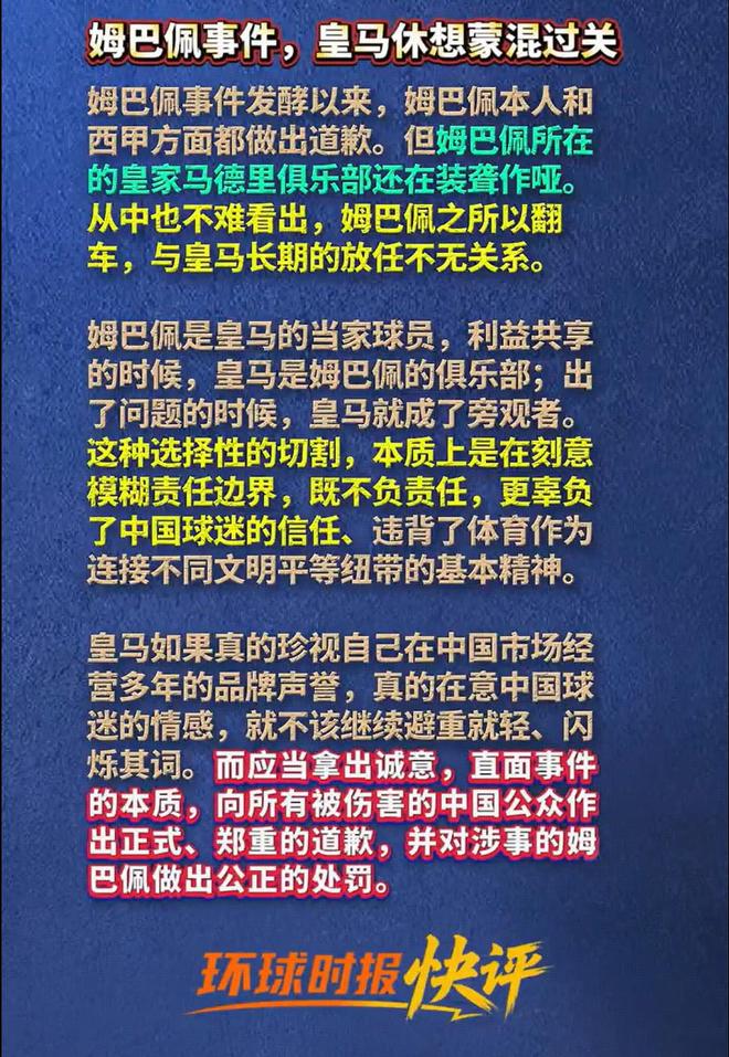 36365最新线路检测相关图片