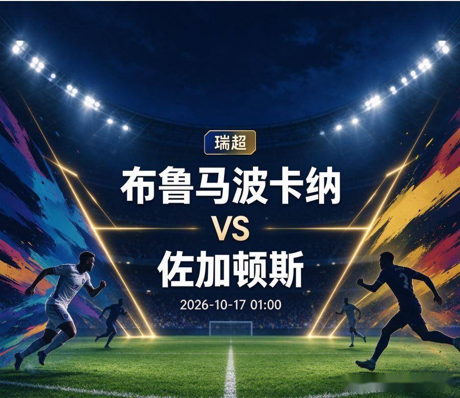 36365最新线路检测介绍图片