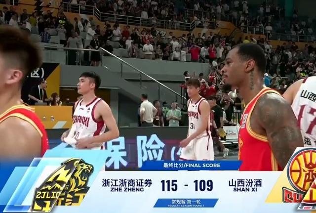 36365线路检测中心详情图