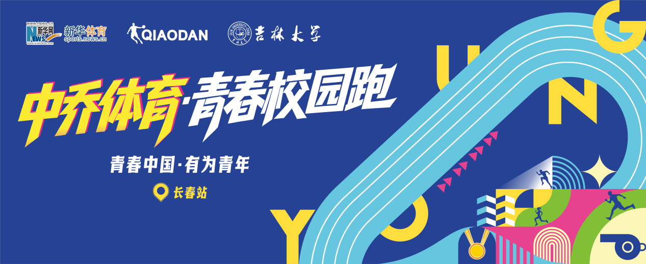 36365线路检测中心展示图片