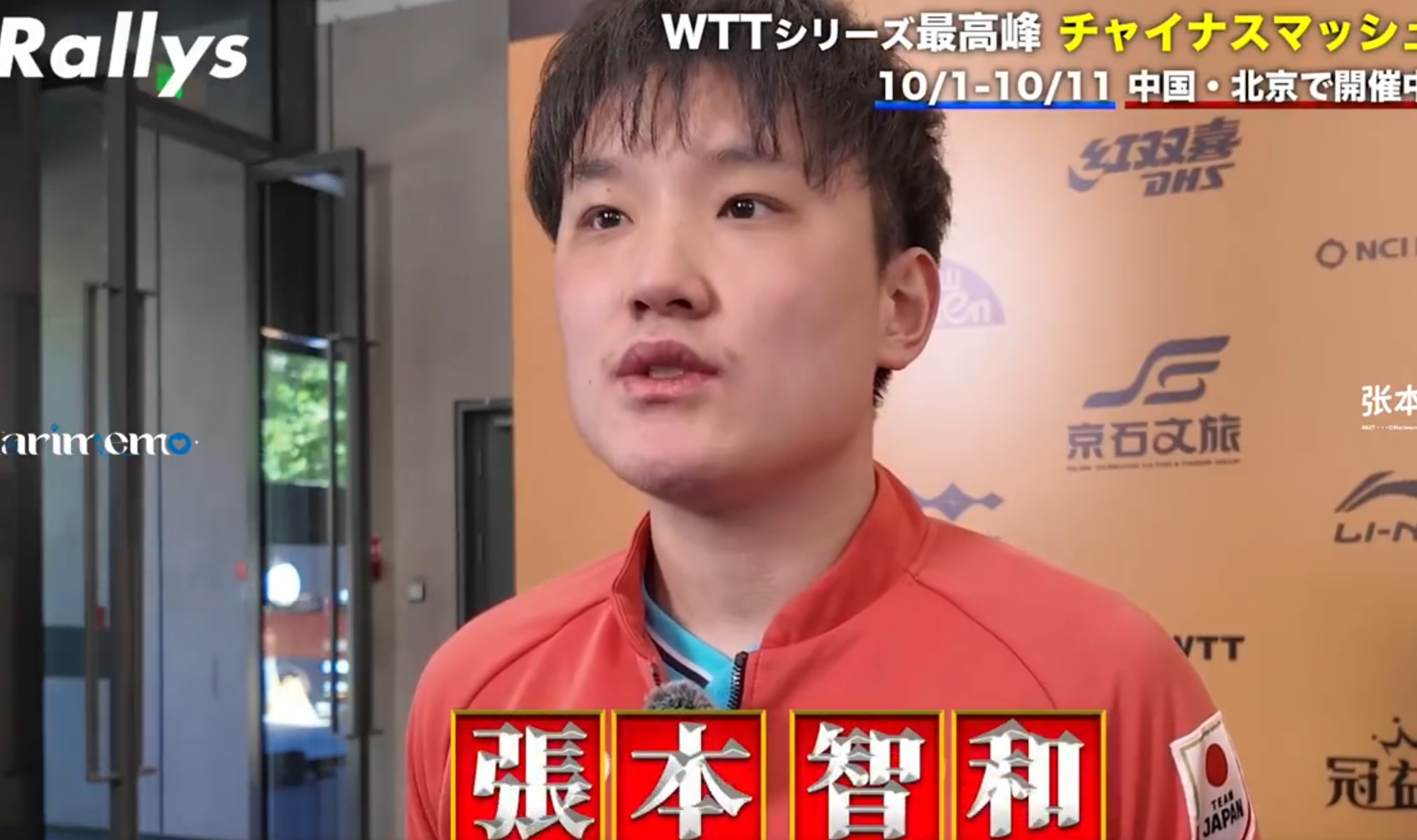 36365线路检测中心展示图片