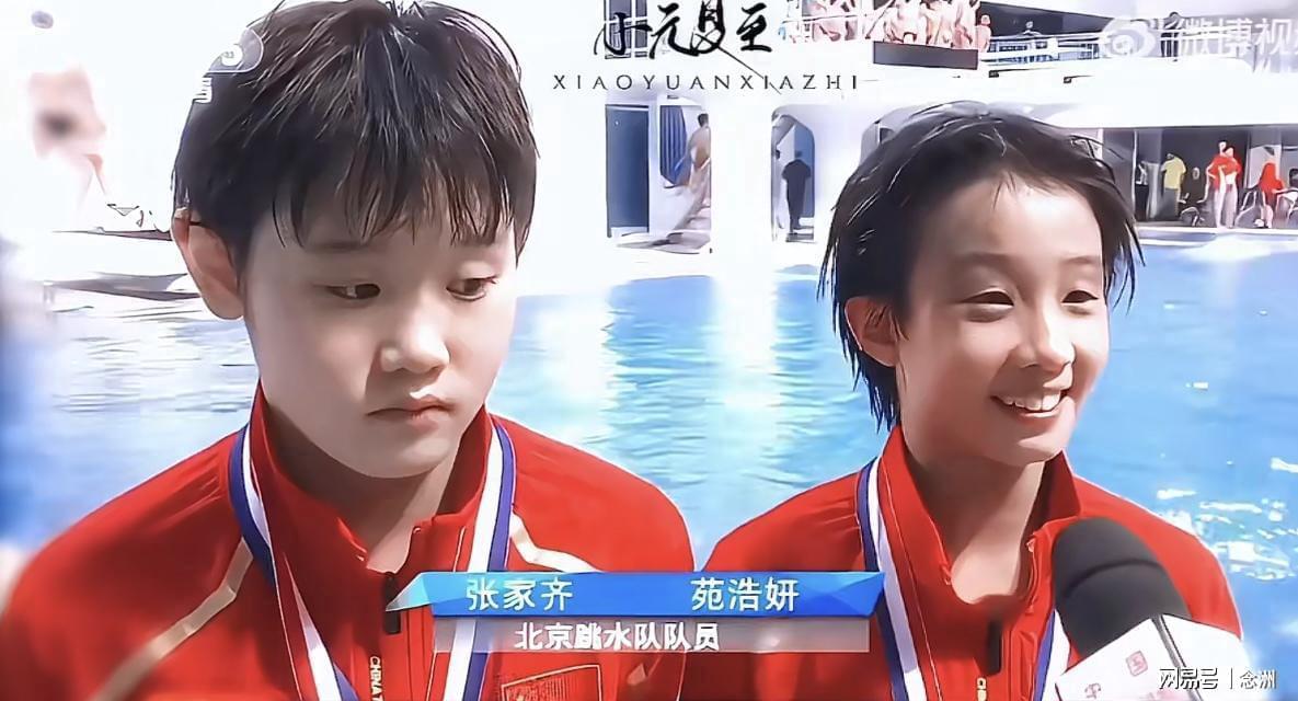 36365线路检测中心详情图
