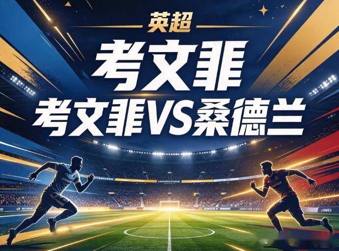 36365最新线路检测介绍图片