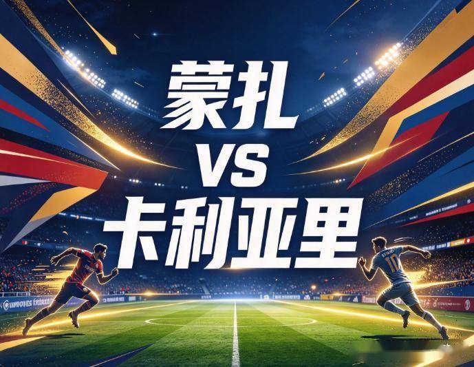36365最新线路检测介绍图片