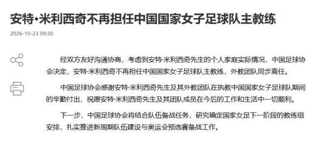 36365最新线路检测案例展示