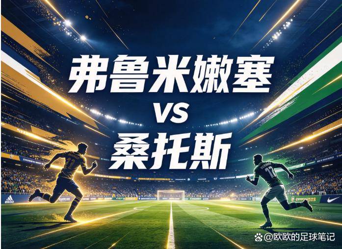 36365线路检测中心展示图片