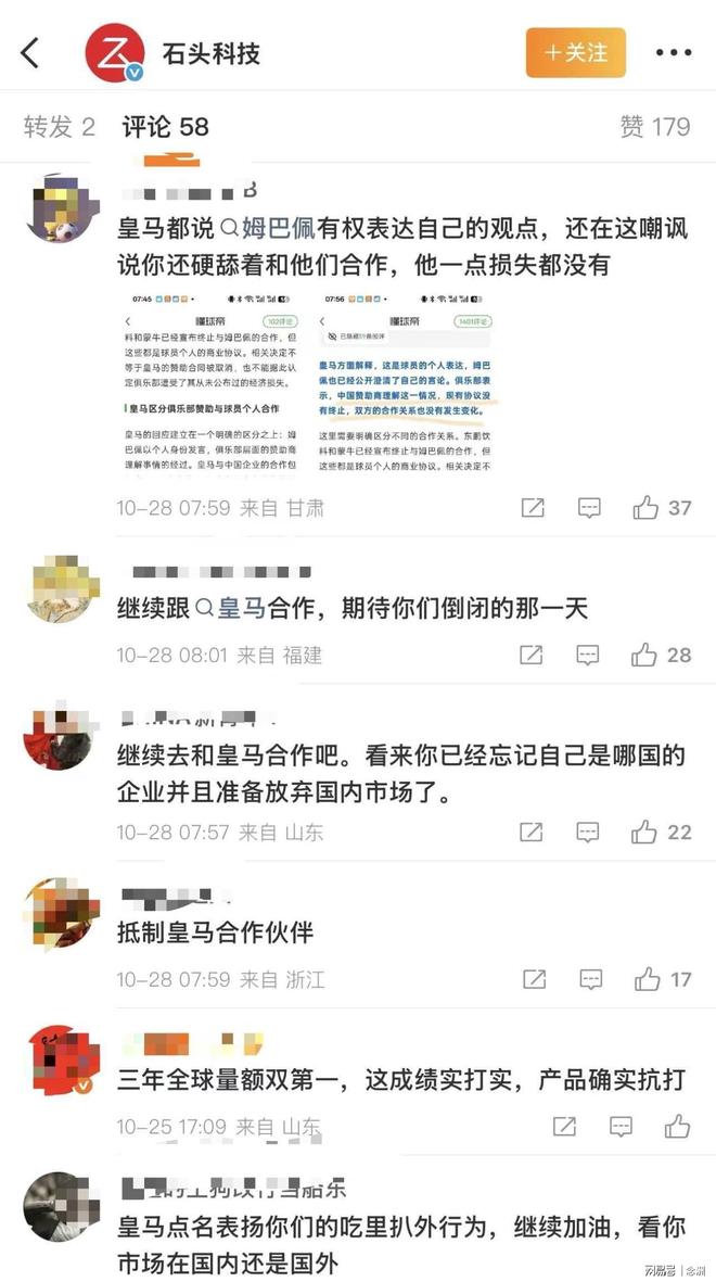87365最快检测中心展示图片