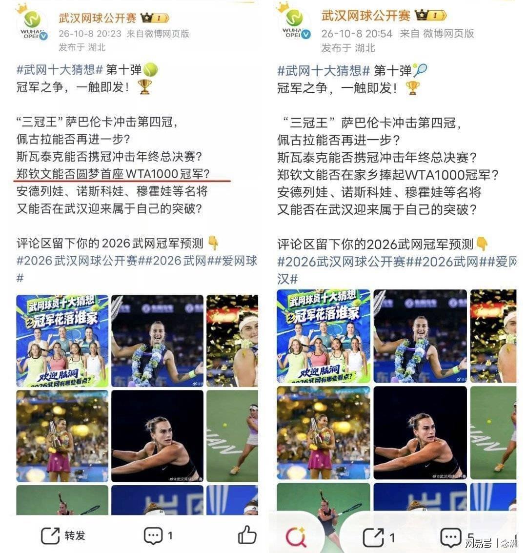 87365最快检测中心相关图片