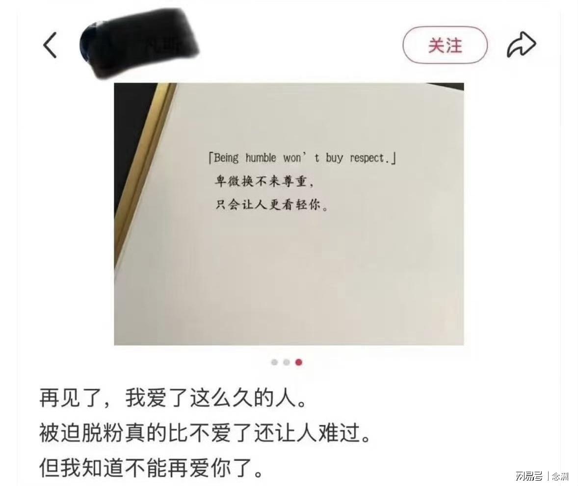 36365线路检测中心详情图