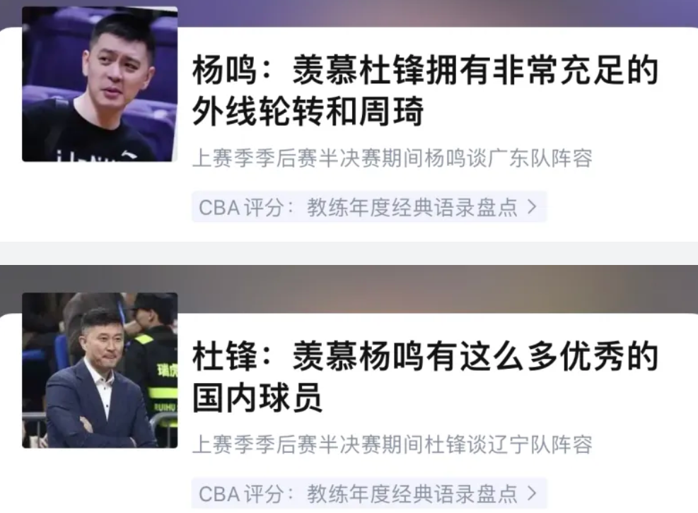 36365线路检测中心展示图片
