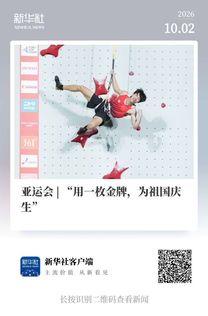 36365最新线路检测详情图