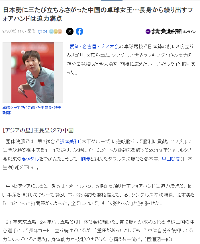 87365最快检测中心产品图片