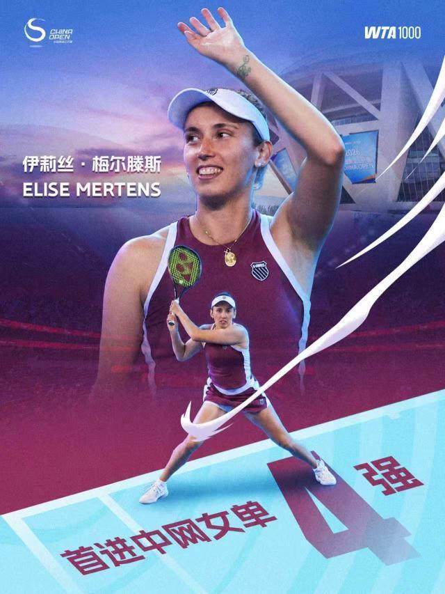36365线路检测中心展示图片
